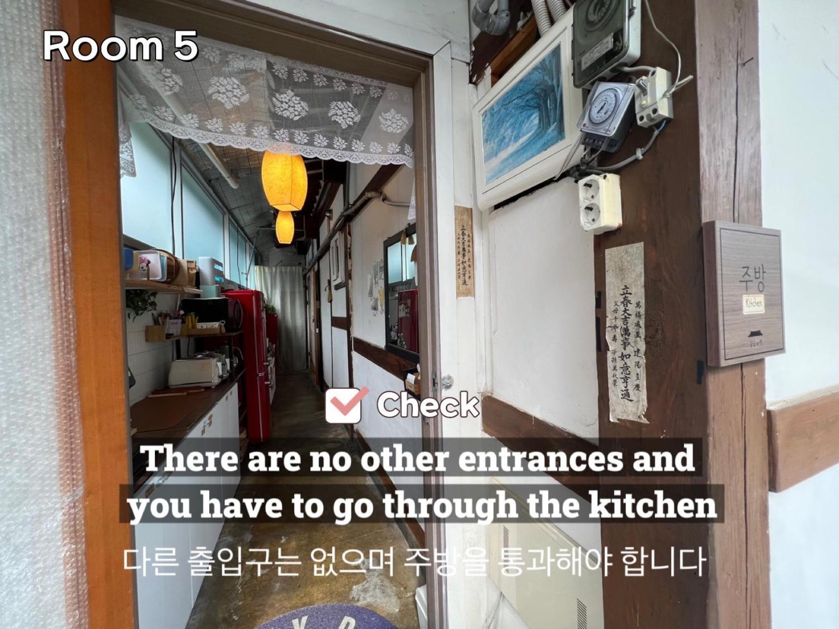 Pungnam House Otel Jeonju Dış mekan fotoğraf