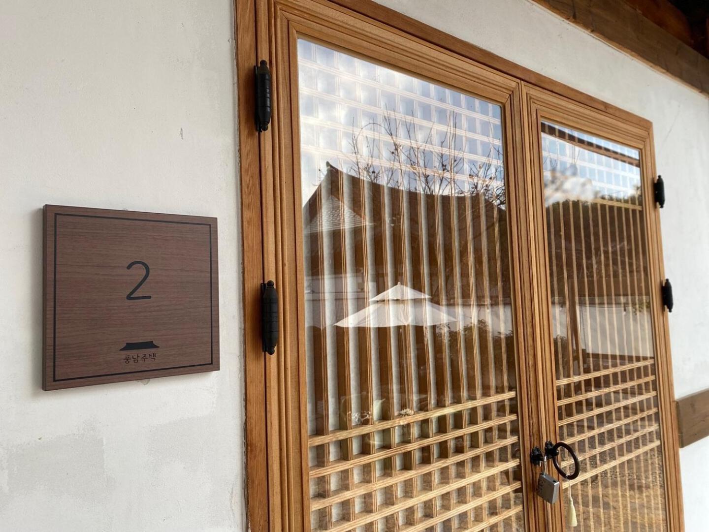 Pungnam House Otel Jeonju Dış mekan fotoğraf